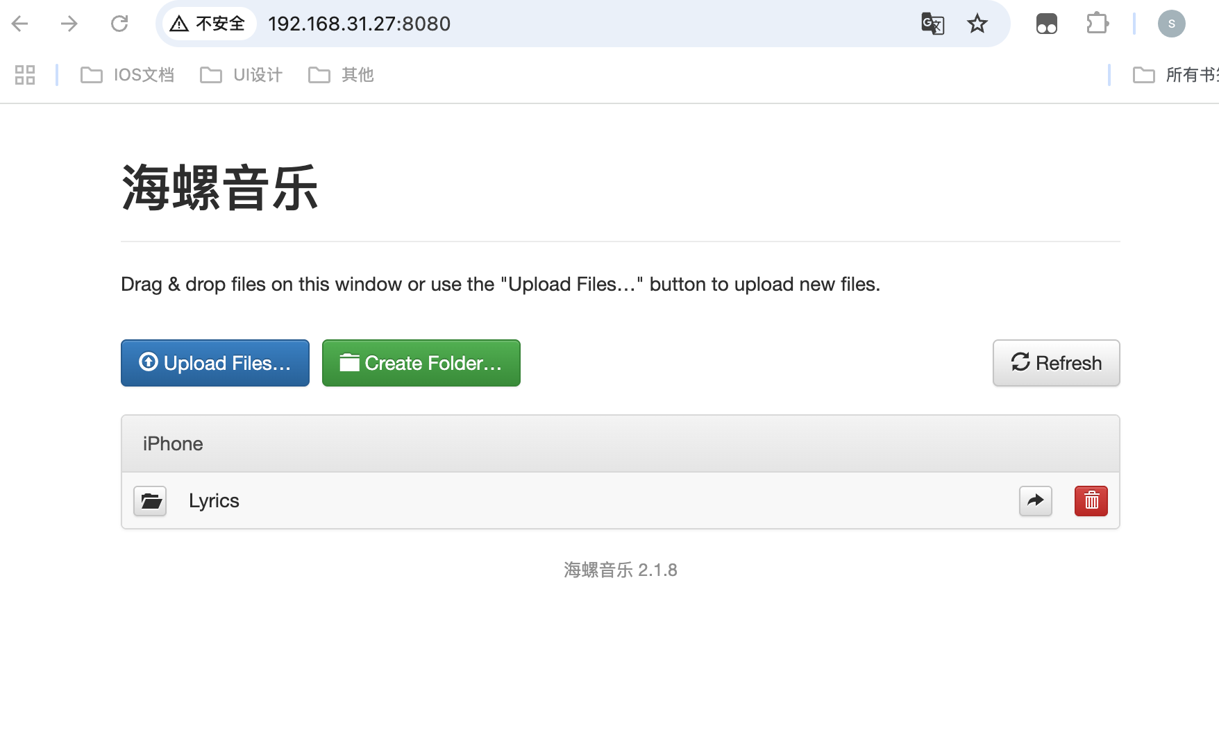 WX20250624-080328@2x.png